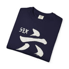 Graphic Tee — Six Seven 六七