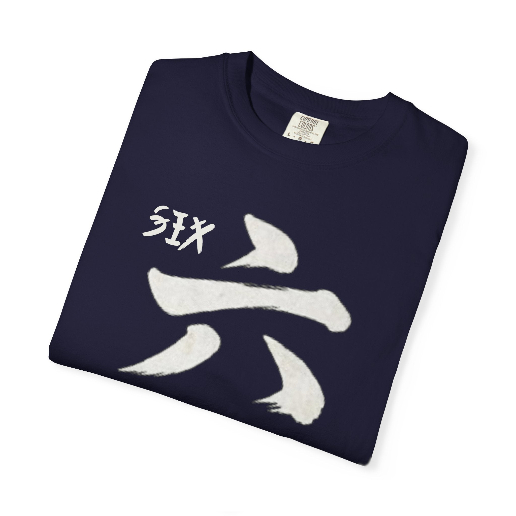 Graphic Tee — Six Seven 六七