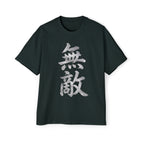Premium Collection Oversized Graphic Tee — Unrivaled 無敵