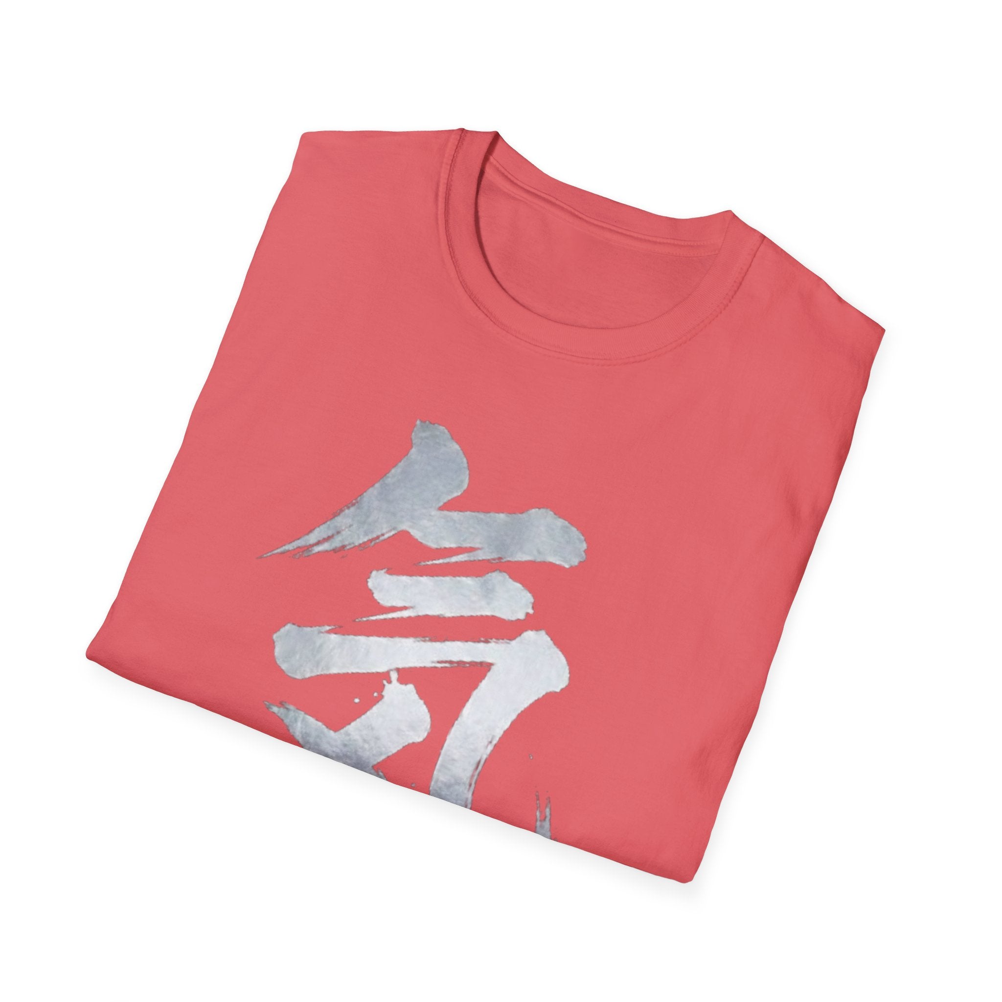 Summer Tee — Energy 気
