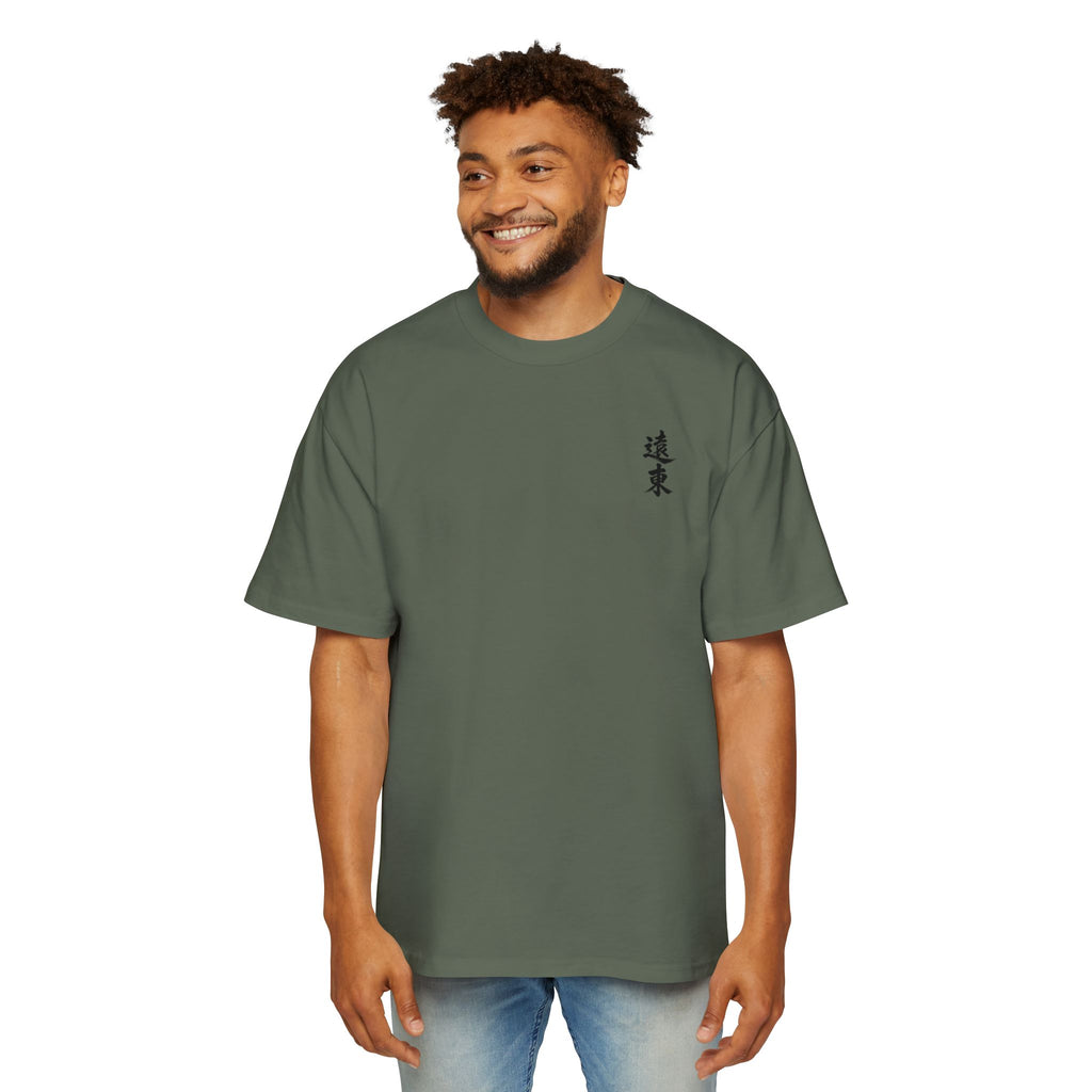 Premium Collection Oversized Graphic Tee — Warrior 武