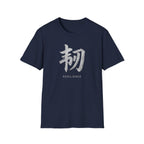 Resilience 韧 T Shirt
