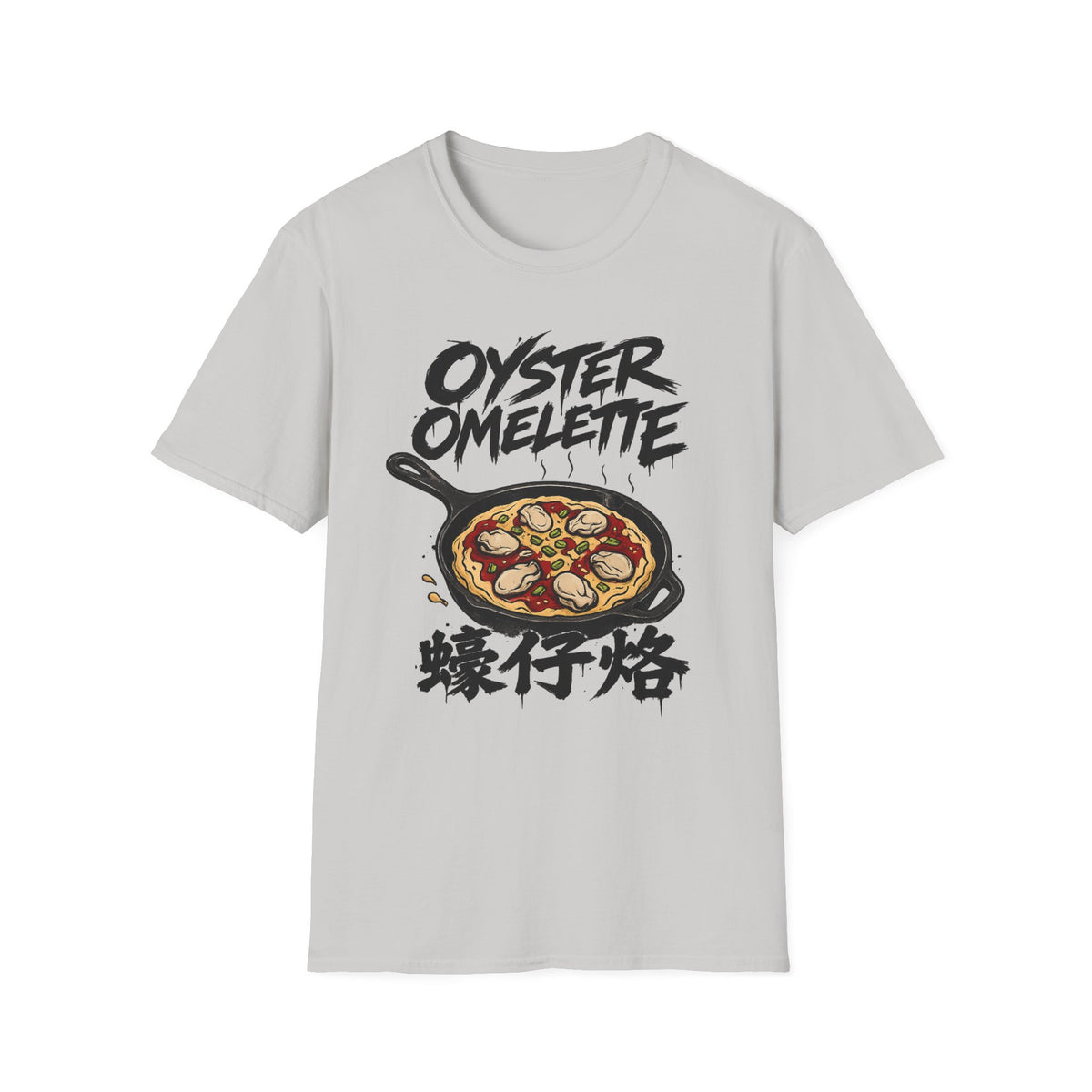 Summer Tee — Oyster Omlette