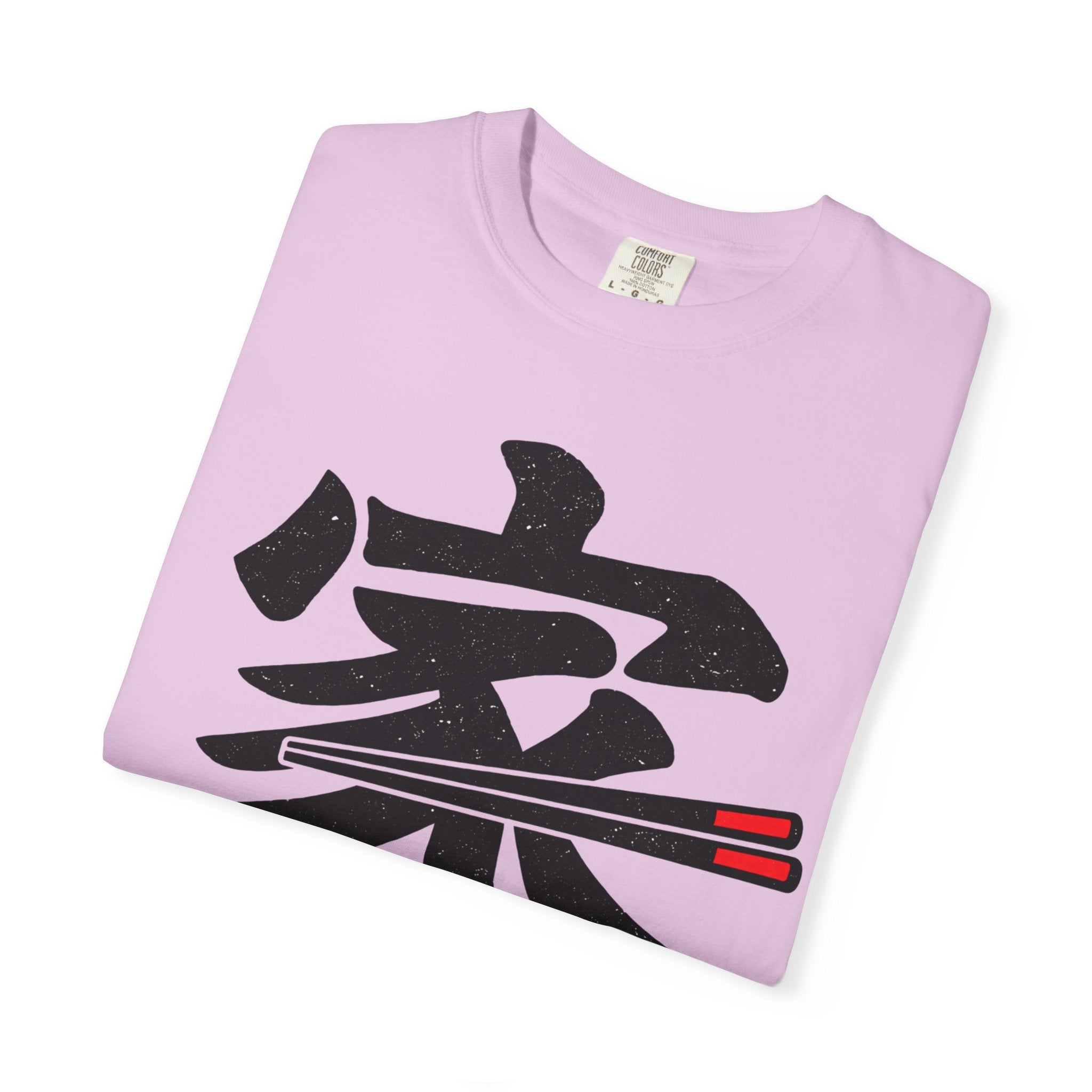 Graphic Tee — Home Is Where We Eat Together 家