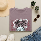 Summer Tee — Ice Tea 雪茶