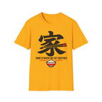 Summer Tee — Home is where we Eat Together 家