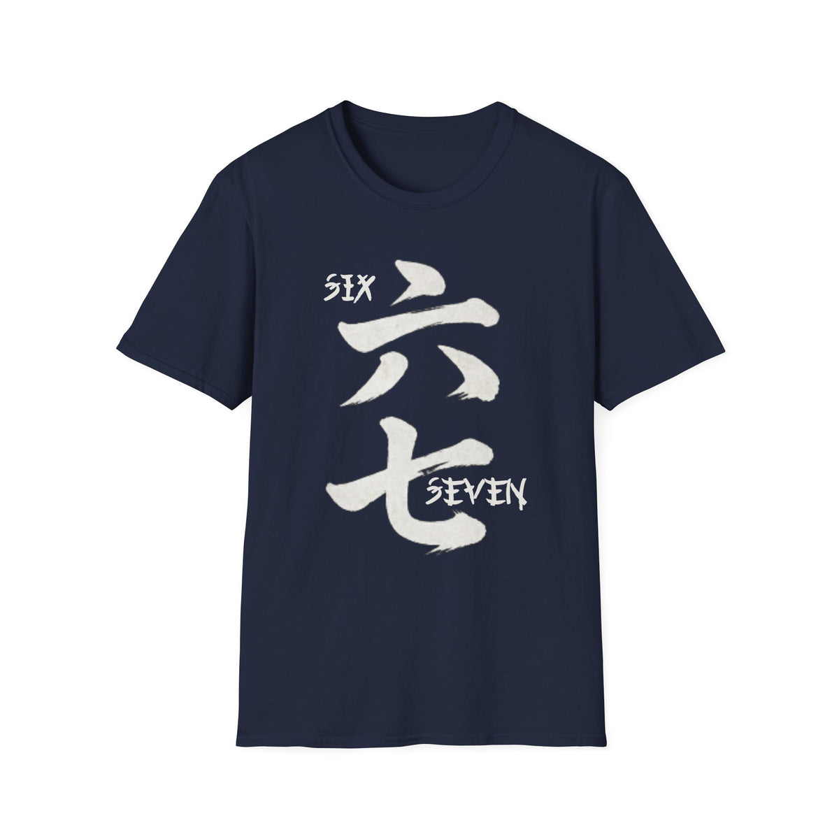 Summer Tee — Six Seven 六七