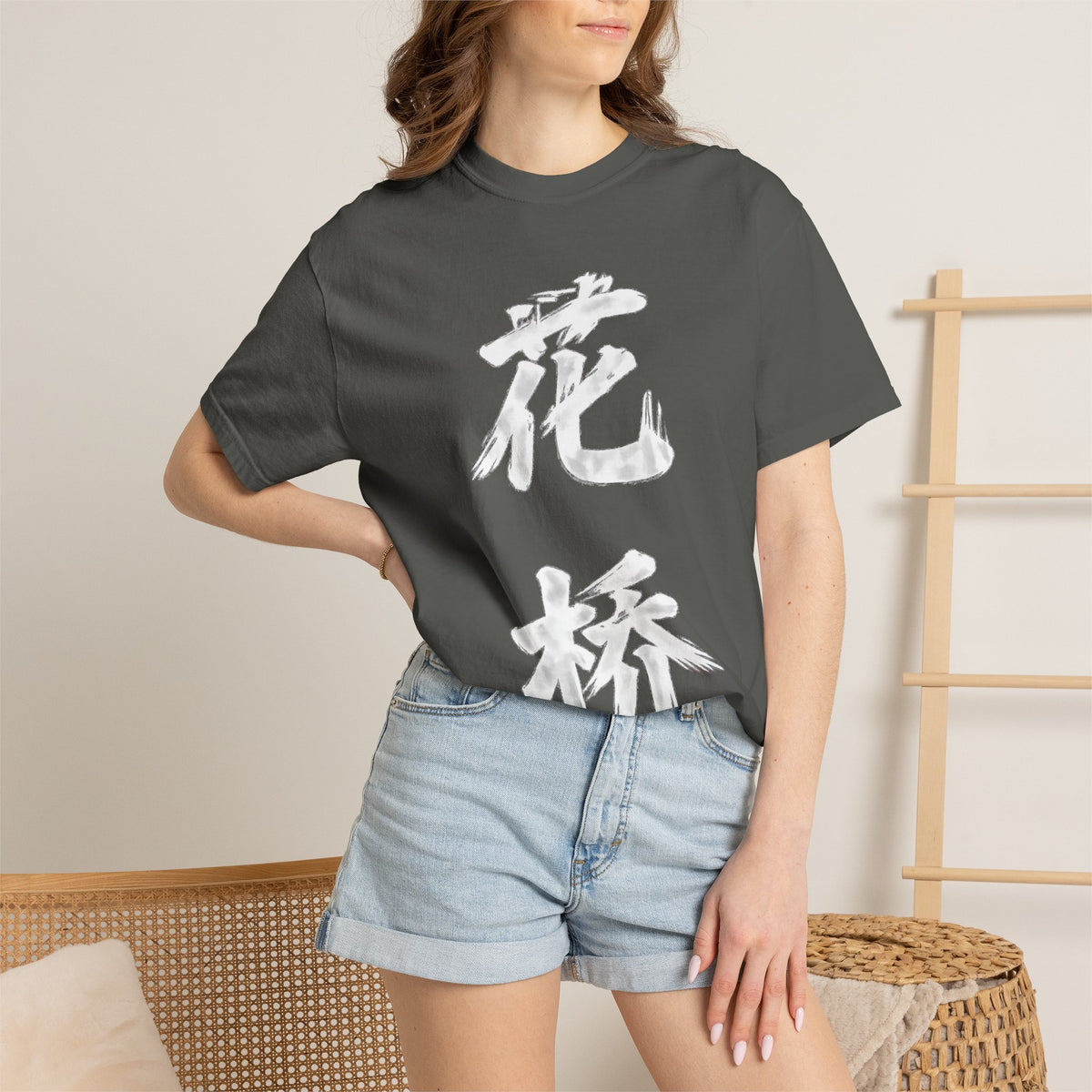 Graphic Tee — Flower Bridge '花桥' (Fa Kiu)