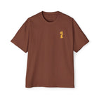 Premium Tee — Prosperous 旺