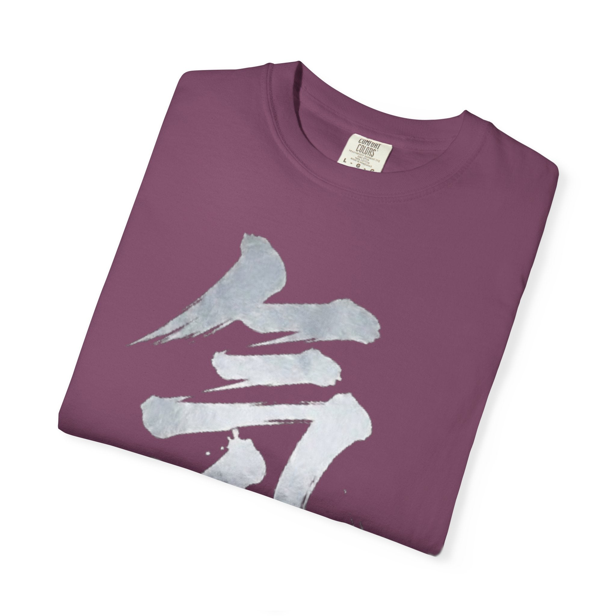 Graphic Tee — Energy 気