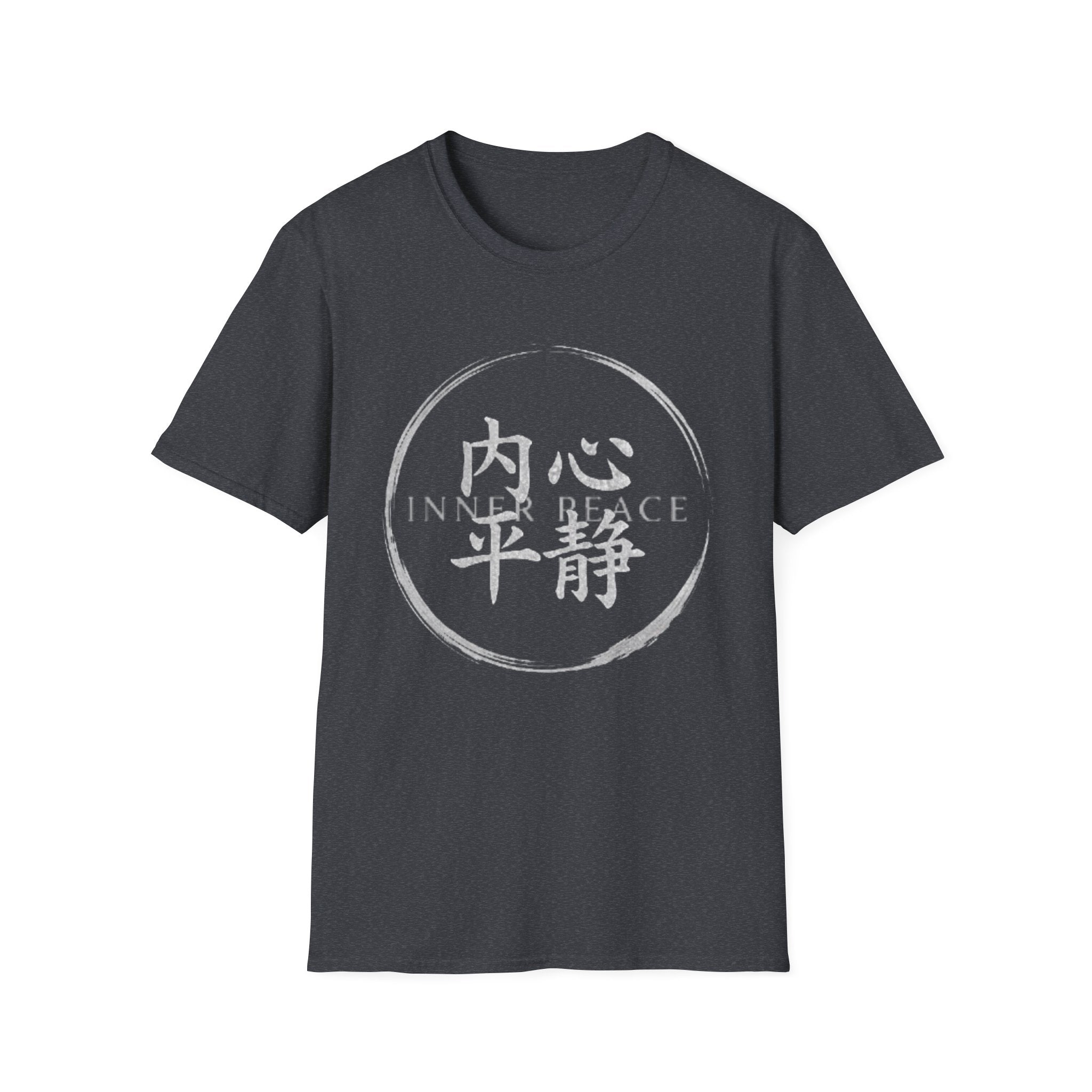 Inner Peace 内心平静 T Shirt