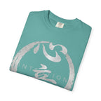 Graphic Tee — Intention 心意