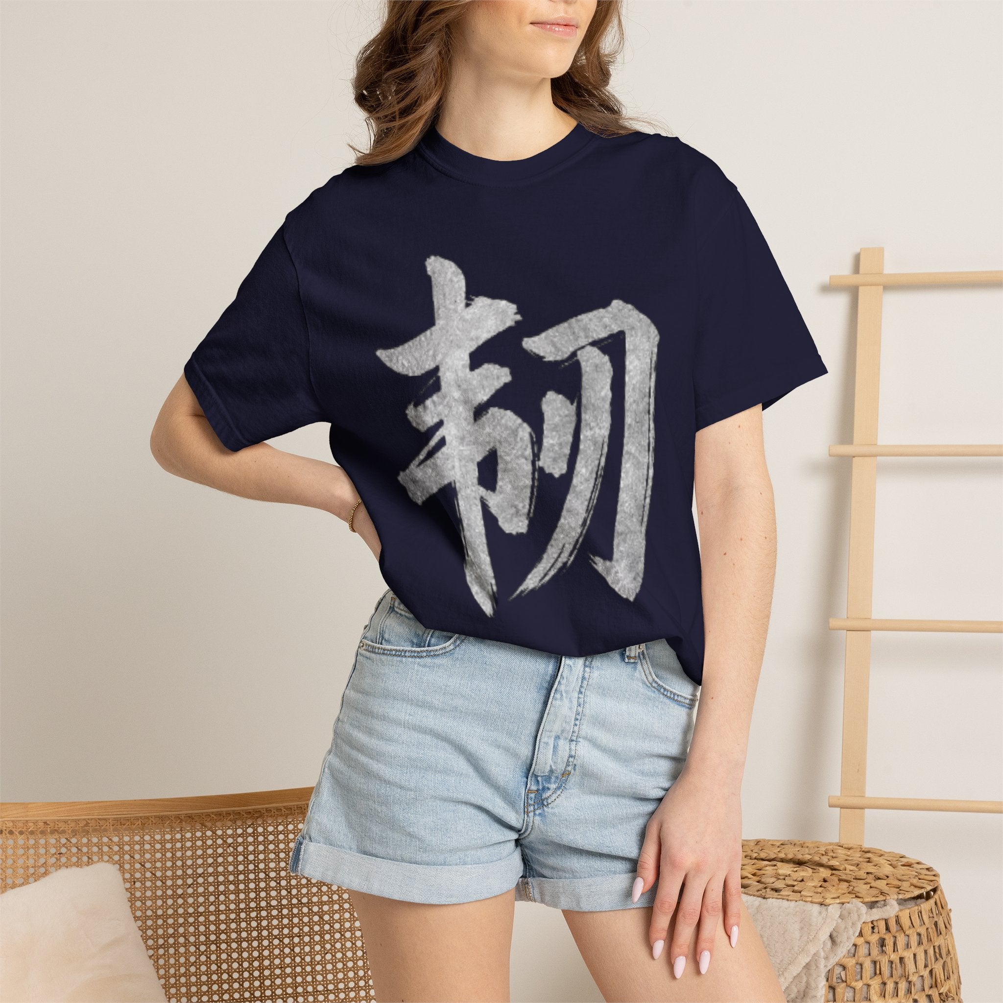 Graphic Tee — Resilience 韧
