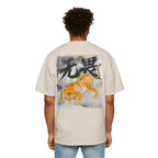 Premium Tee — Fearless 无畏