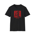 Summer Tee - The Way 道