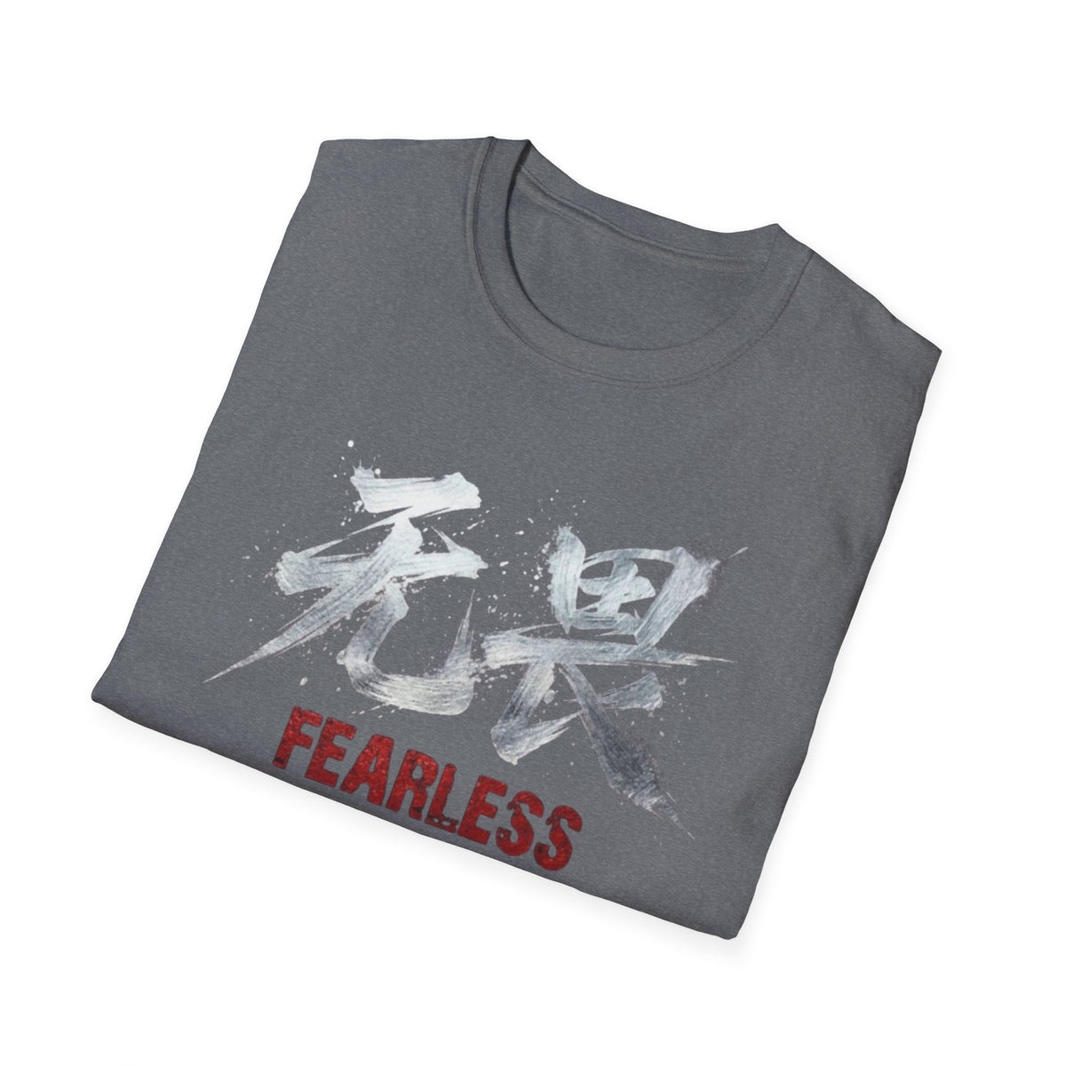 Summer Tee — Fearless 无畏