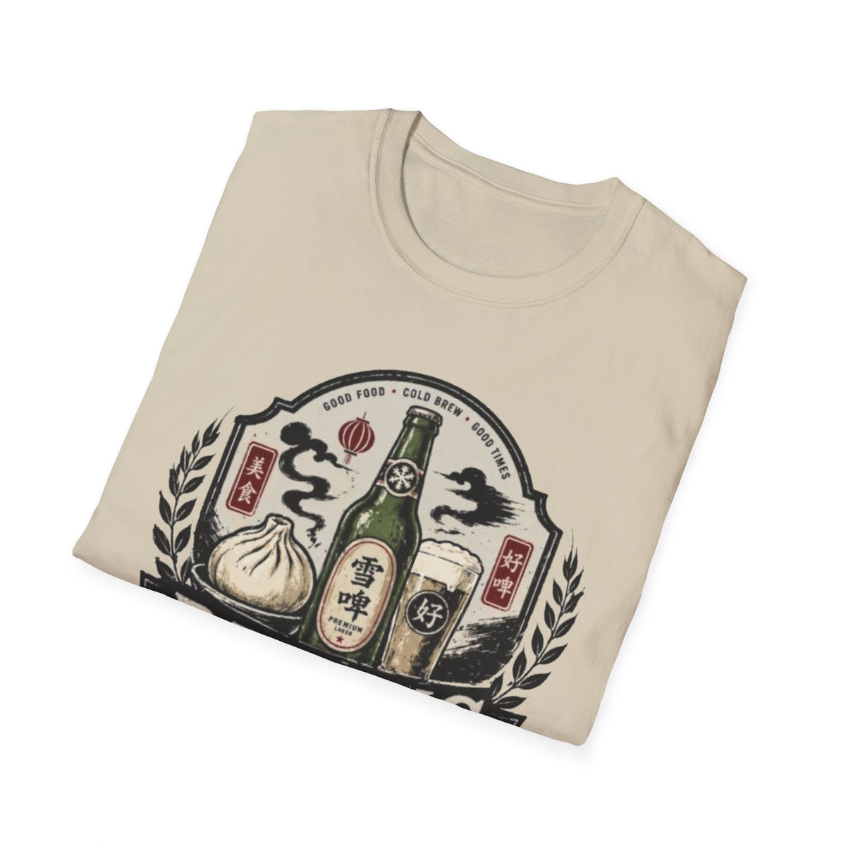 Summer Tee — Pairing Perfection 最佳搭配