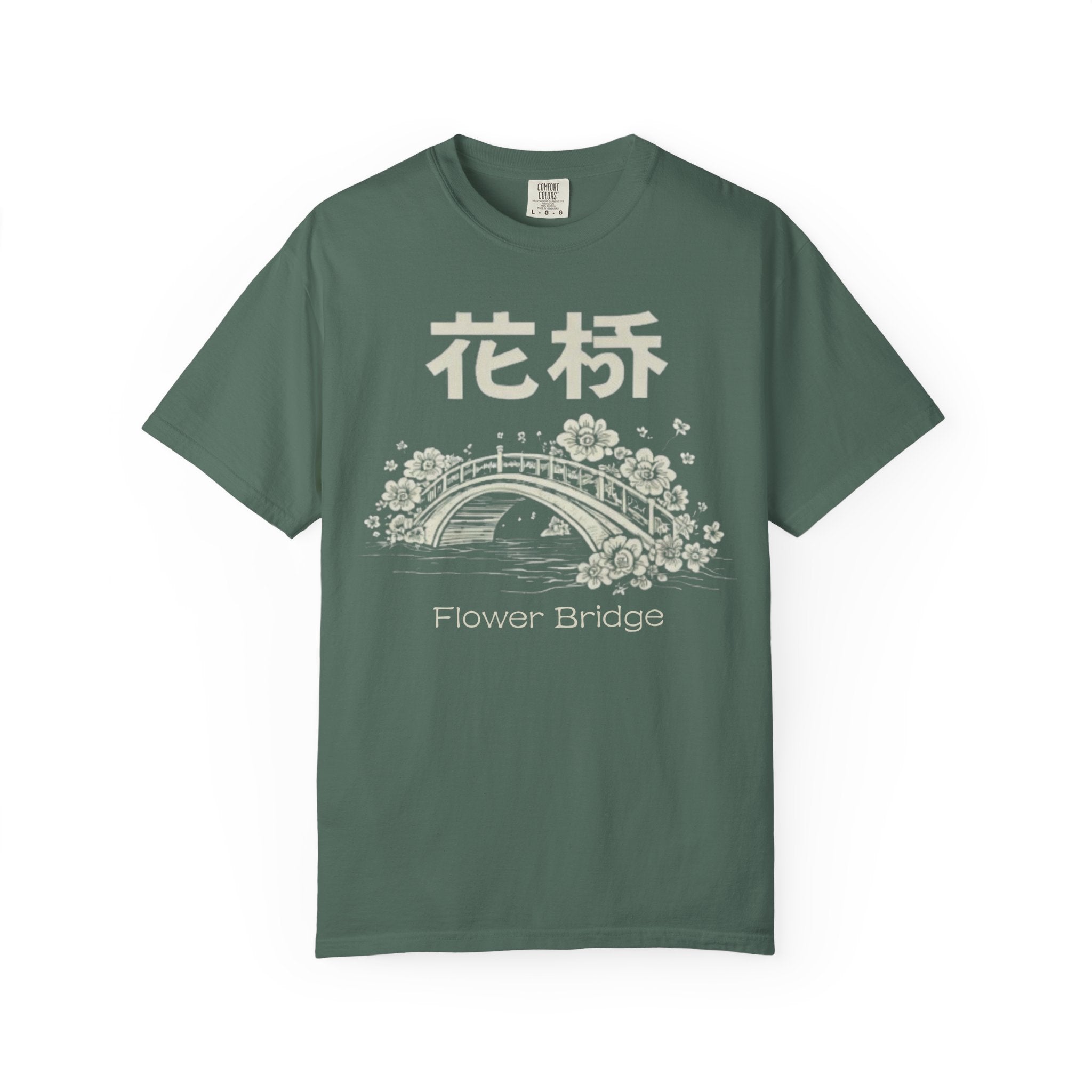 Graphic Tee — Flower Bridge '花桥' (Fa Kiu)