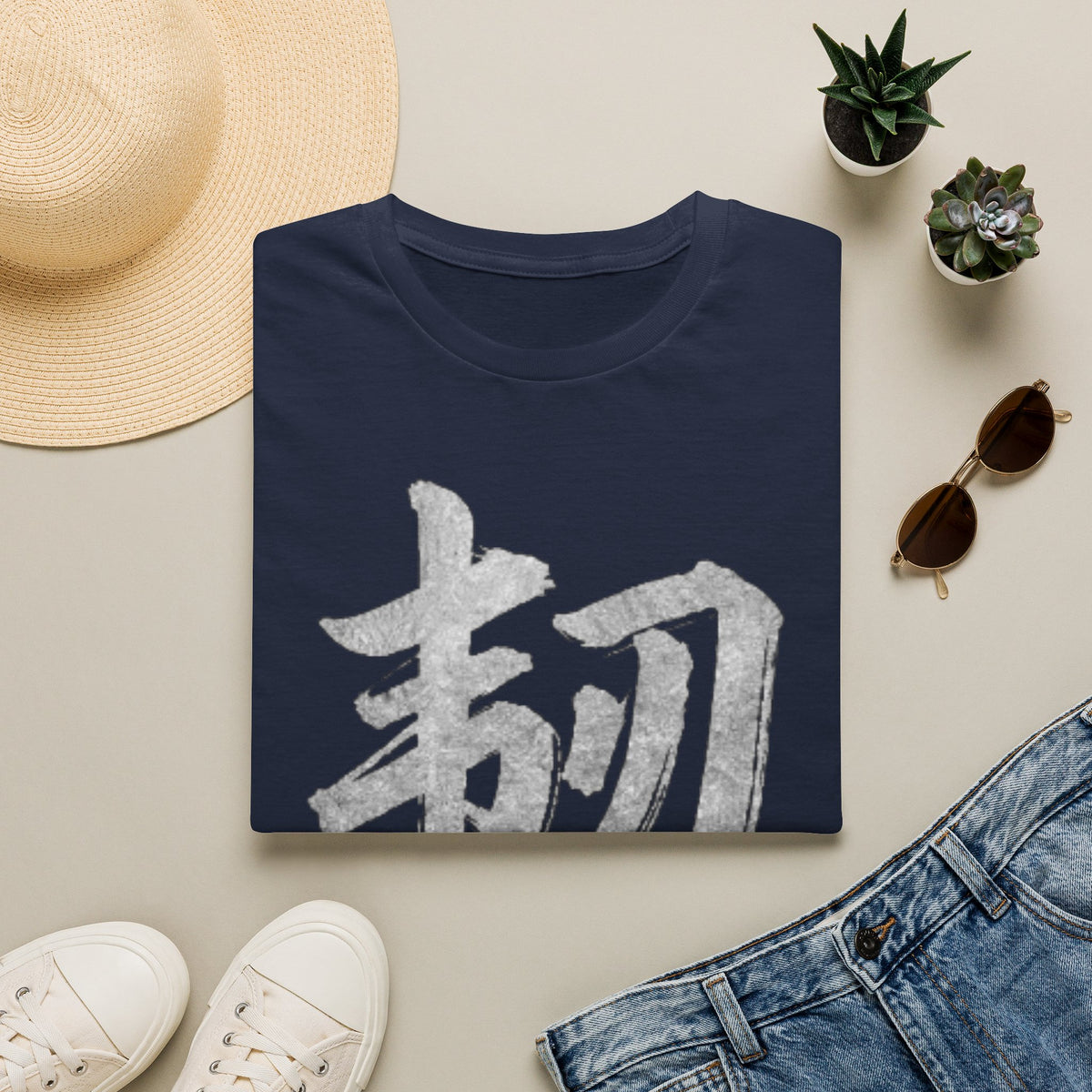 Summer Tee — Resilience 韧