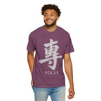Graphic Tee — Focus 專