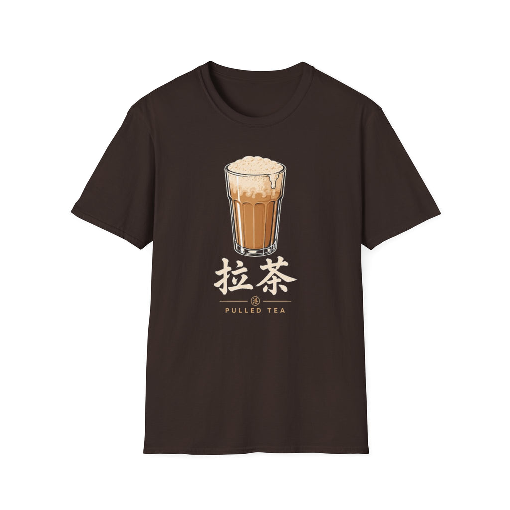 Summer Tee — Pulled Tea 拉茶