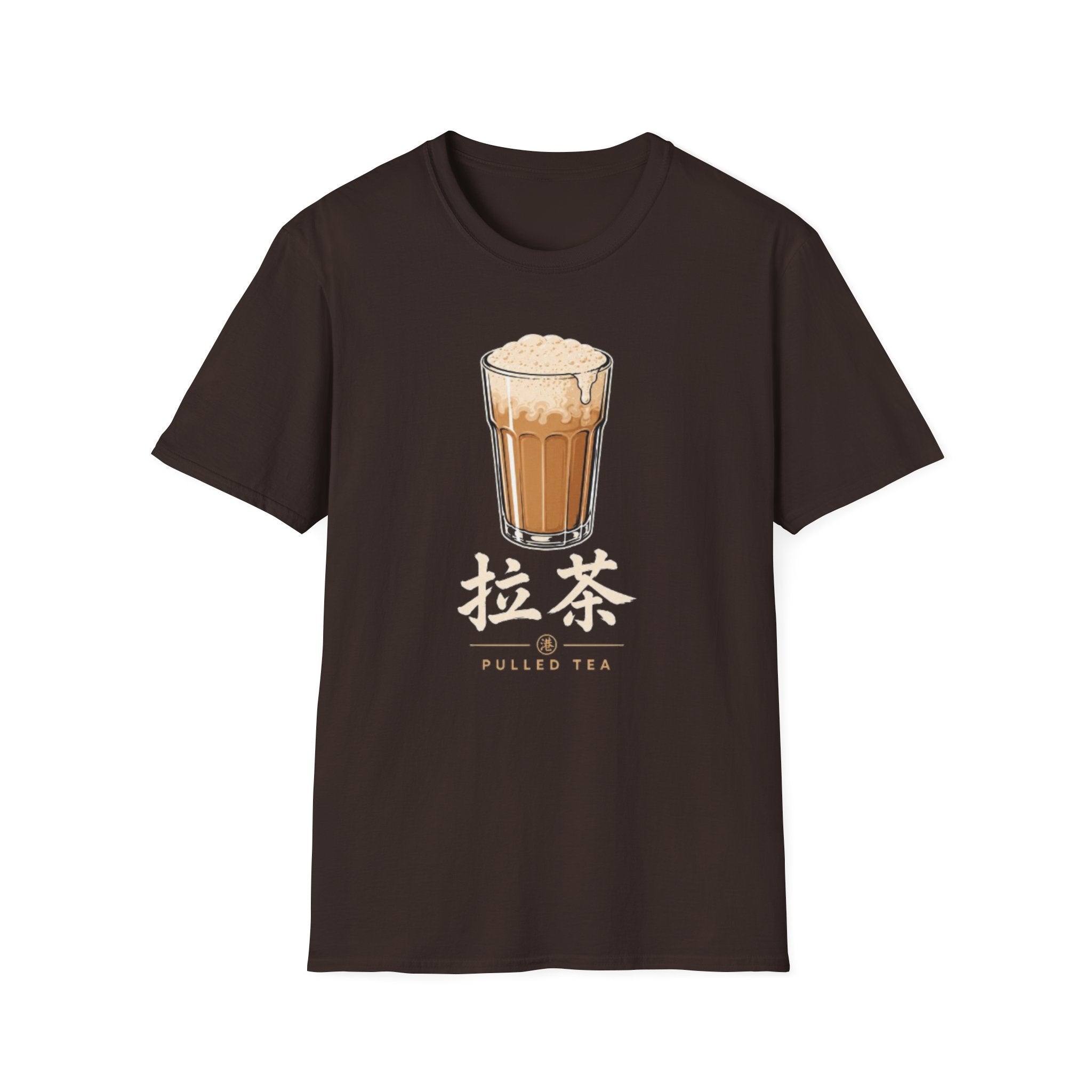 Summer Tee — Pulled Tea 拉茶