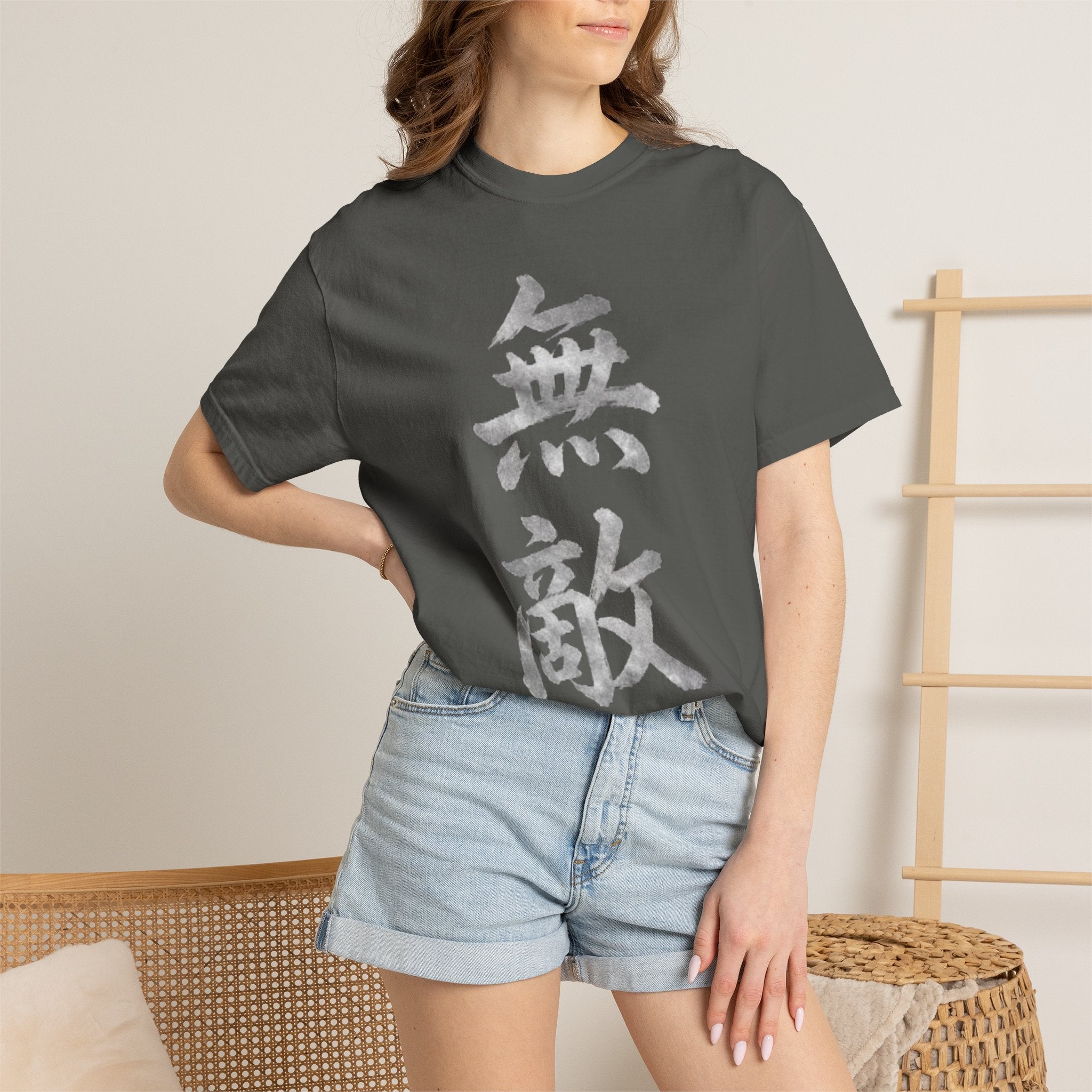 Graphic Tee — Unrivaled 無敵