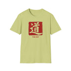 Summer Tee — The Way 道