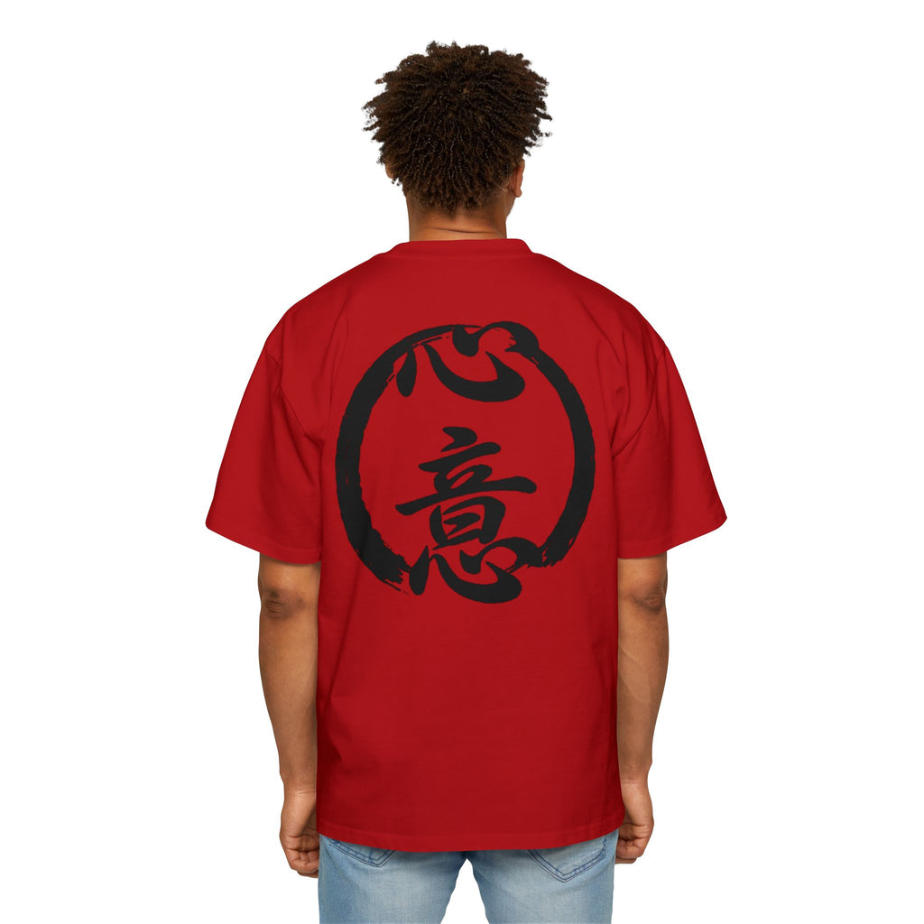 Premium Tee — Intention 心意