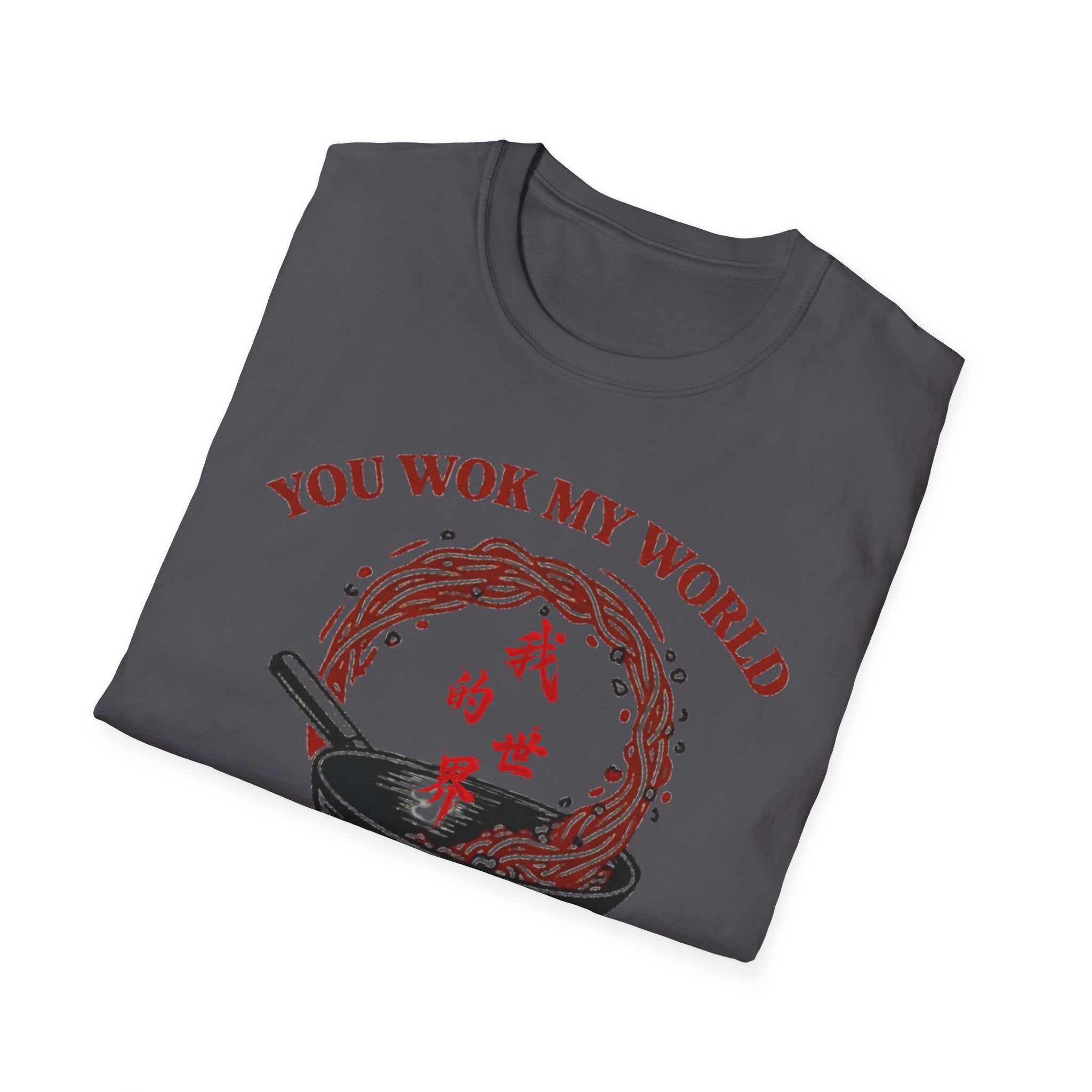 Summer Tee — You Wok My World