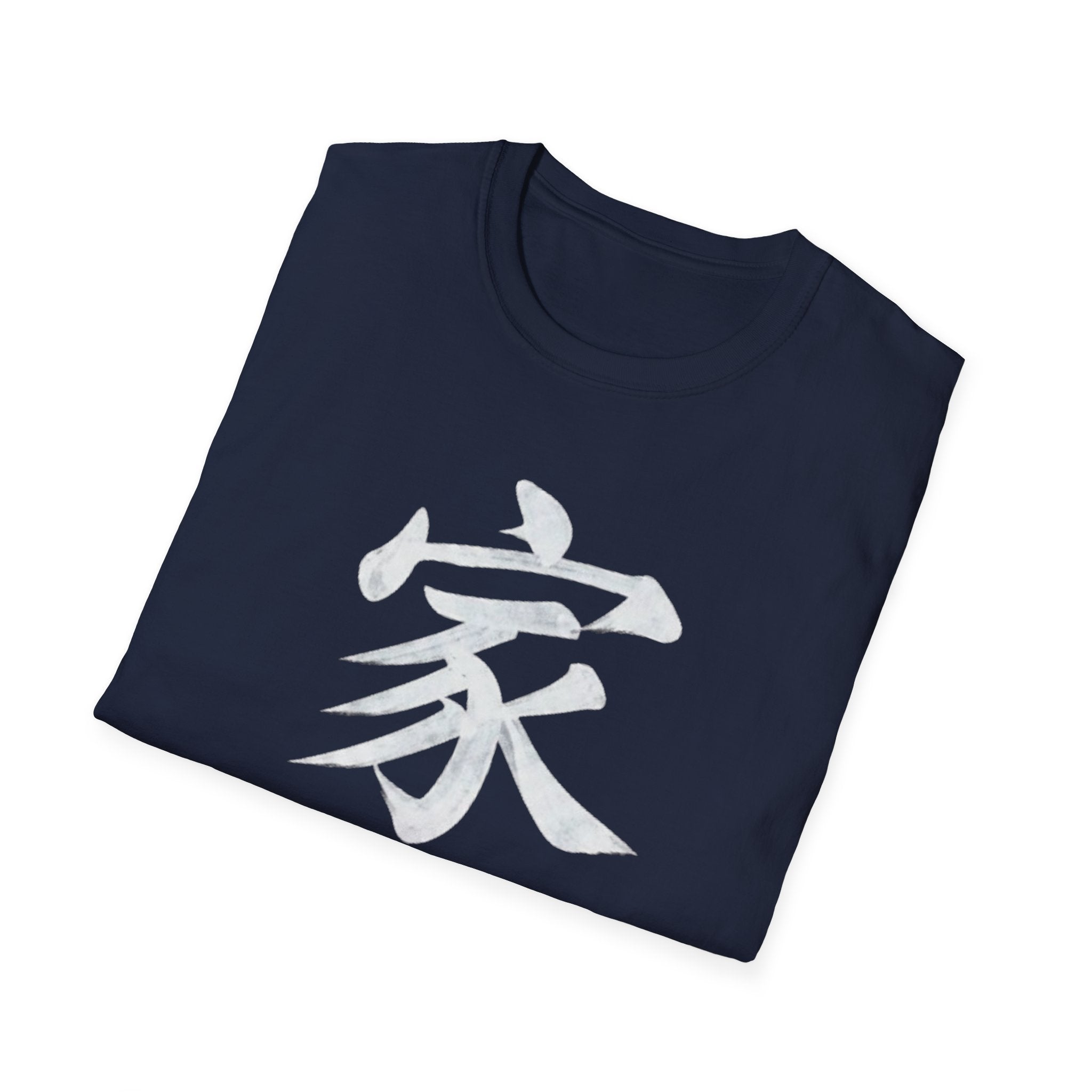 Family 家 T Shirt