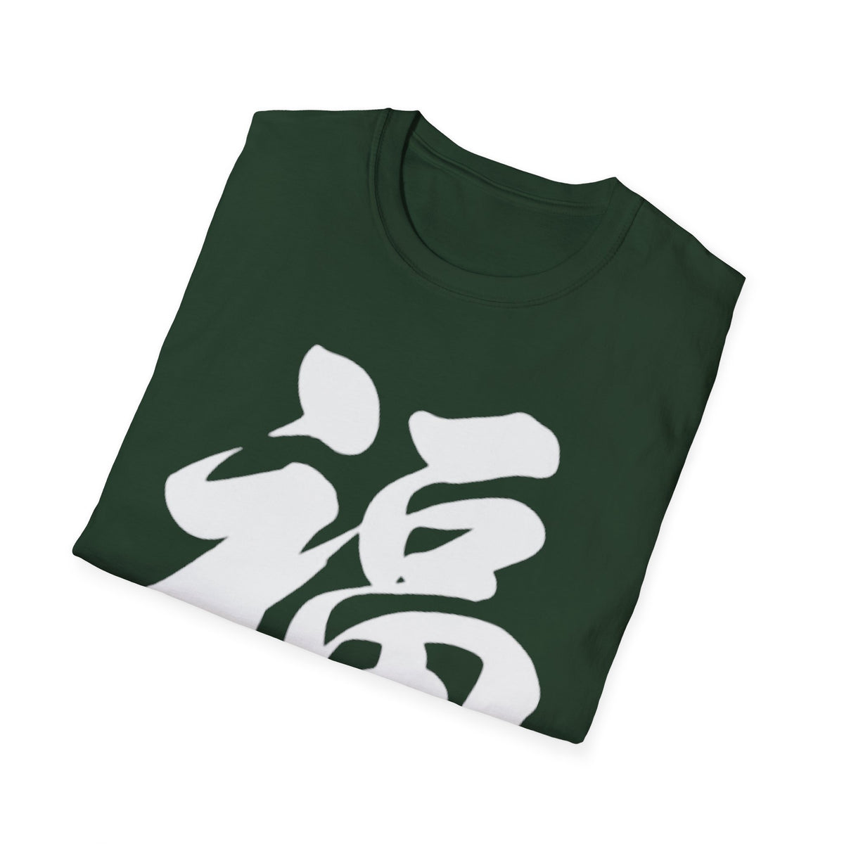 Summer Tee — Fortune 福