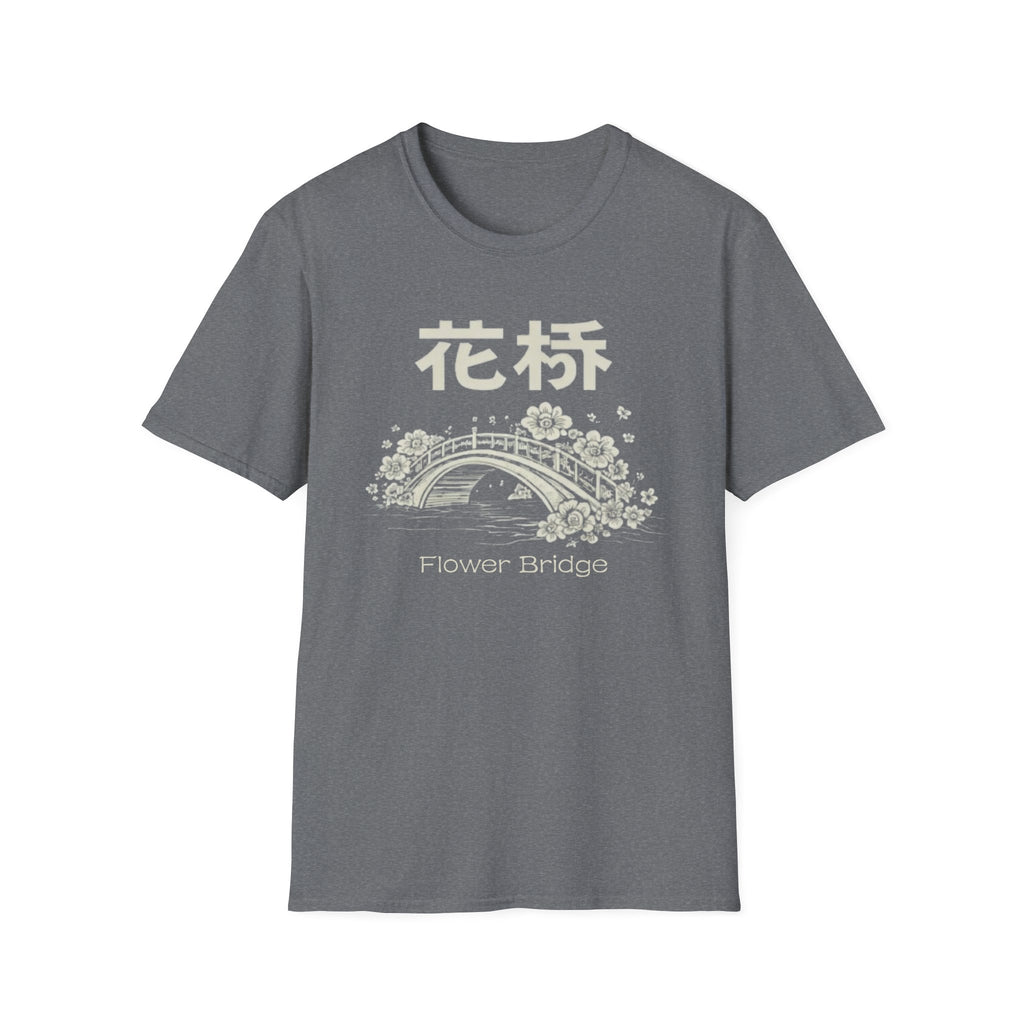 Flower Bridge 花桥 T Shirt