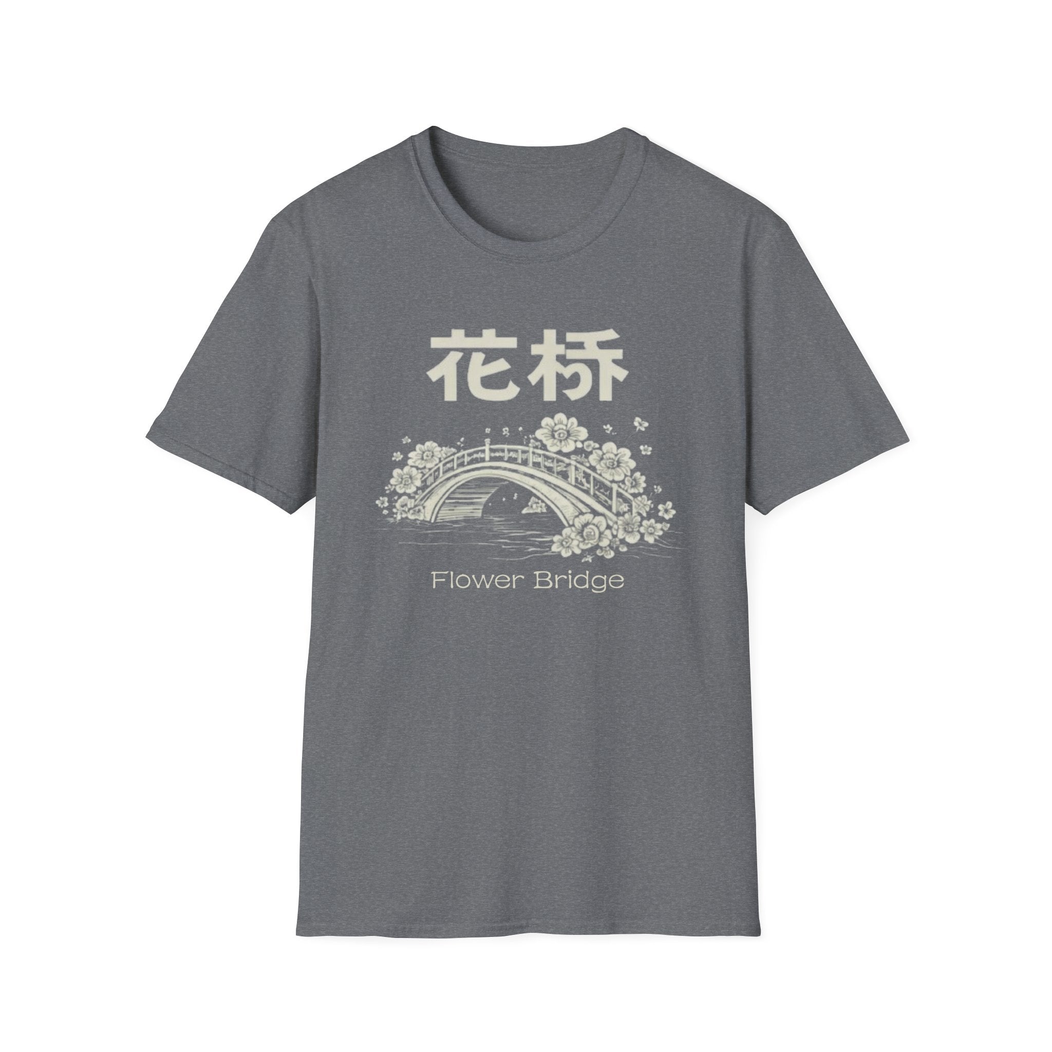 Flower Bridge 花桥 T Shirt