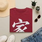 Summer Tee — Family 家