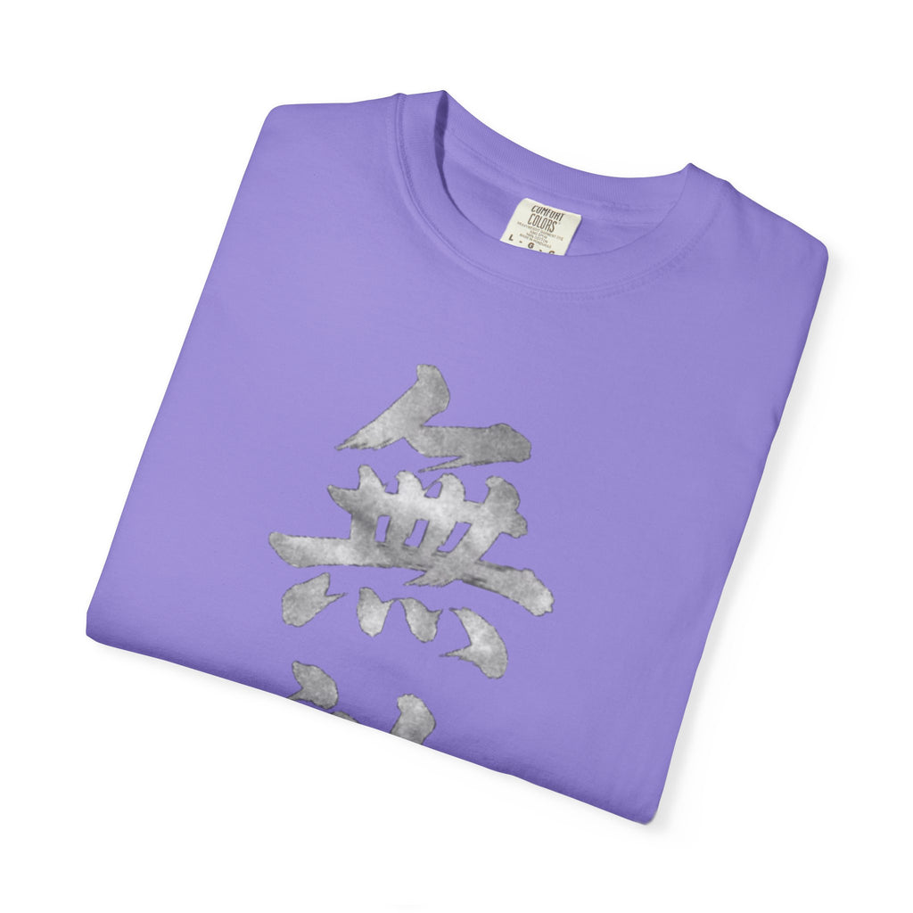 Graphic Tee — Unrivaled 無敵