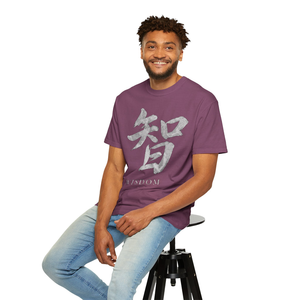 Graphic Tee — Wisdom 智