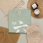 Graphic Tee — Six Seven 六七