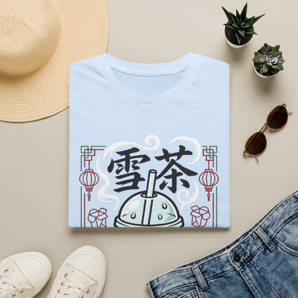 Summer Tee - Ice Tea 雪茶