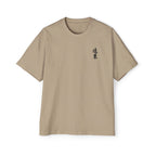 Premium Tee — Wisdom 智