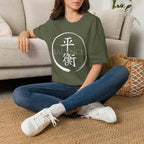Summer Tee — Balance 平衡