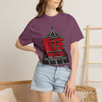 Graphic Tee — Chong Ching 重庆