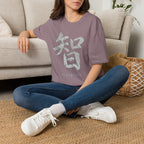 Summer Tee — Wisdom 智