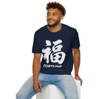 Summer Tee — Fortune 福