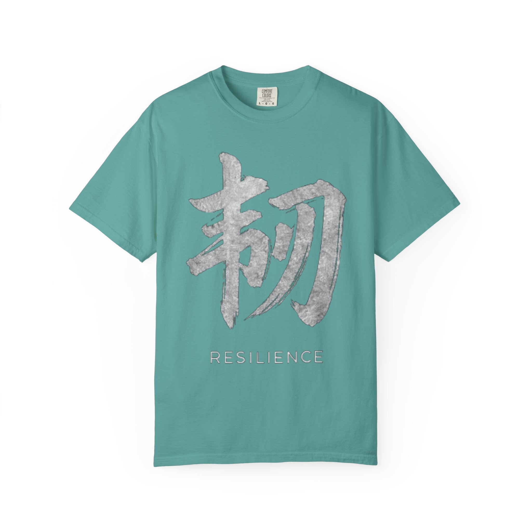 Graphic Tee — Resilience 韧