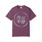 Graphic Tee — Inner Peace 内心平静