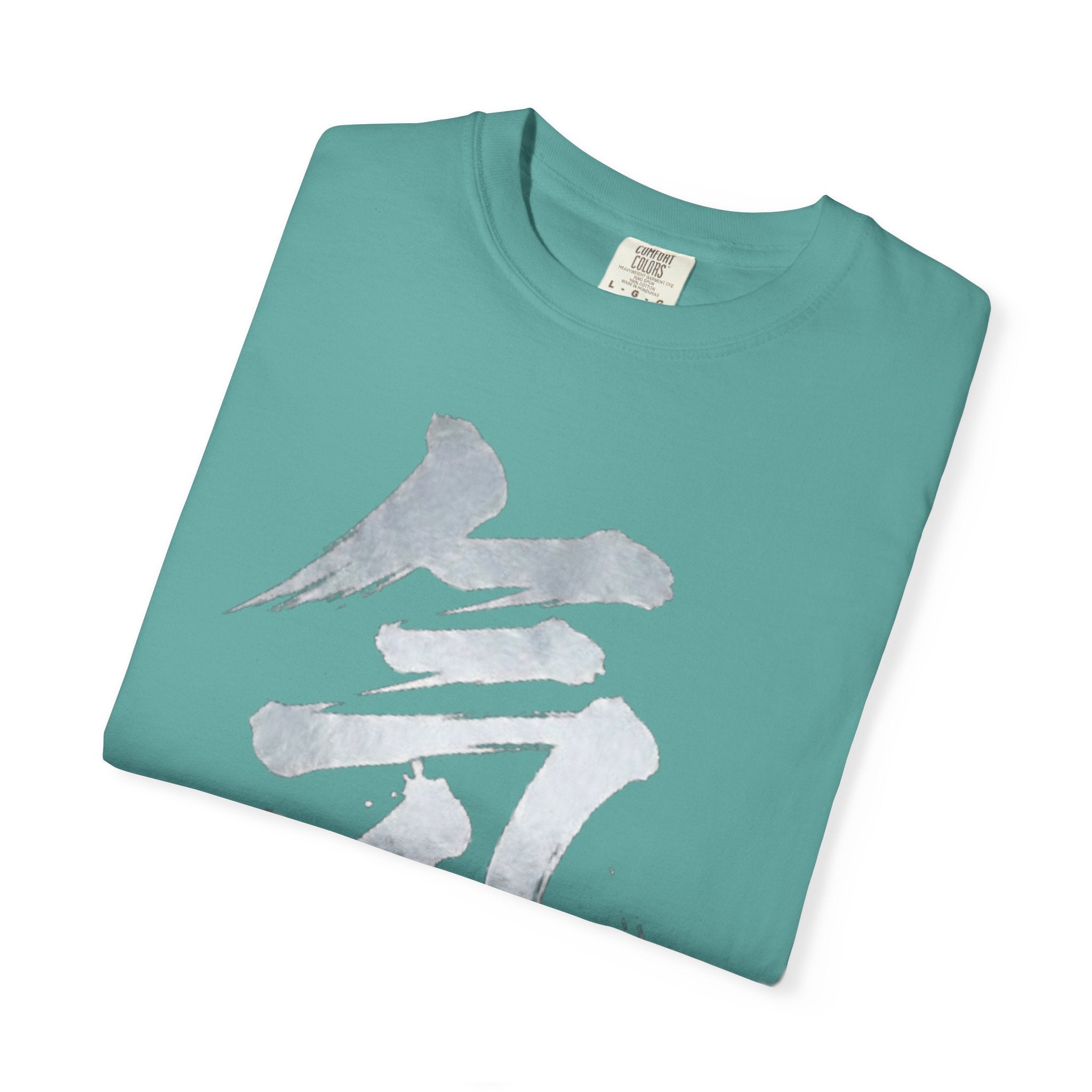 Graphic Tee — Energy 気
