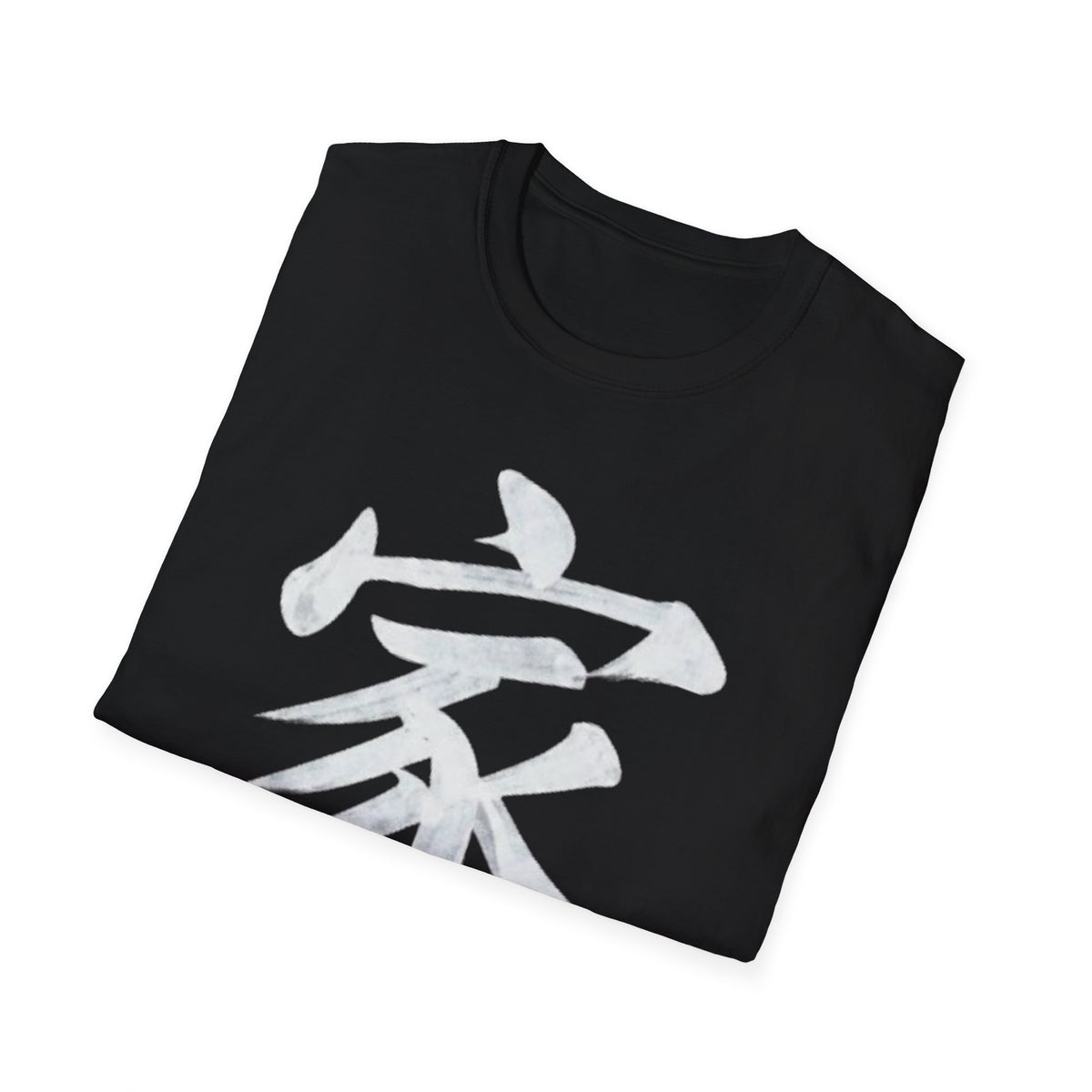 Summer Tee — Family 家