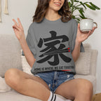 Graphic Tee — Home Is Where We Eat Together 家