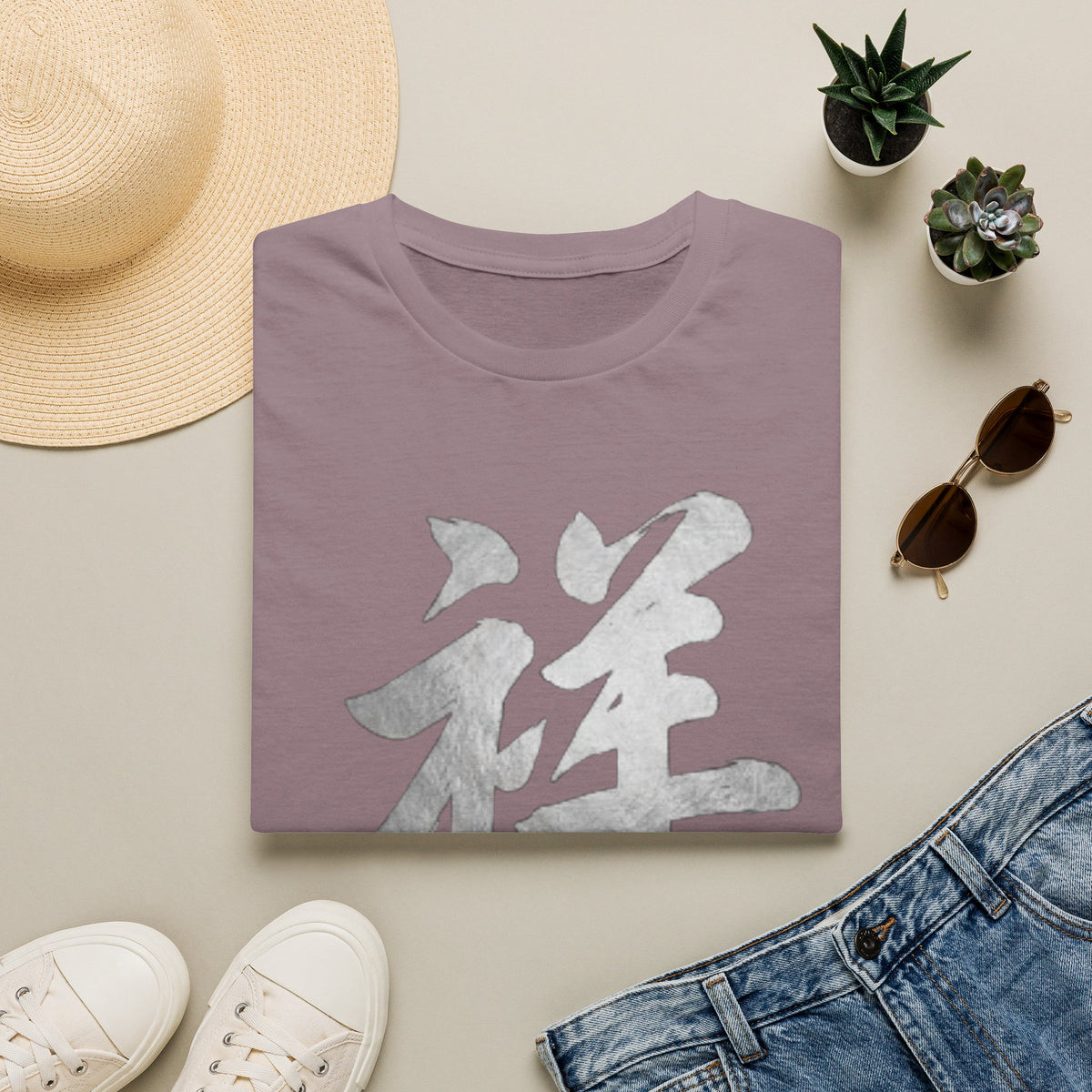 Summer Tee — Auspicious 祥